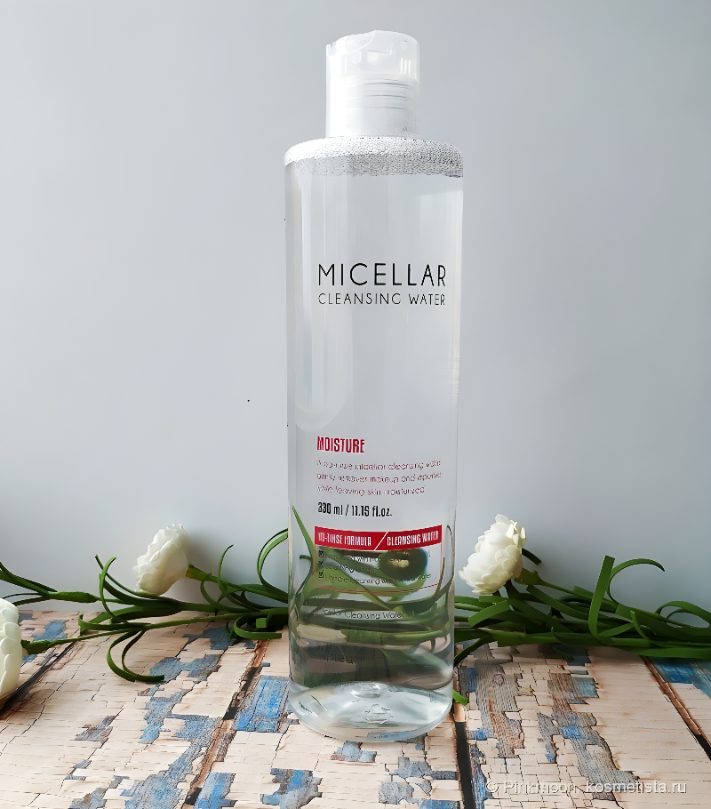 Makeup removal, Makeup, დემაკიაჟი, კოსმეტიკა, A'pieu, A'pieu Micellar Cleansing Water Moisture, Beauty Bar, Korean Cosmetics, ბიუთი ბარი, კორეული კოსმეტიკა, A'pieu მიცელარული გამწმენდი სითხე