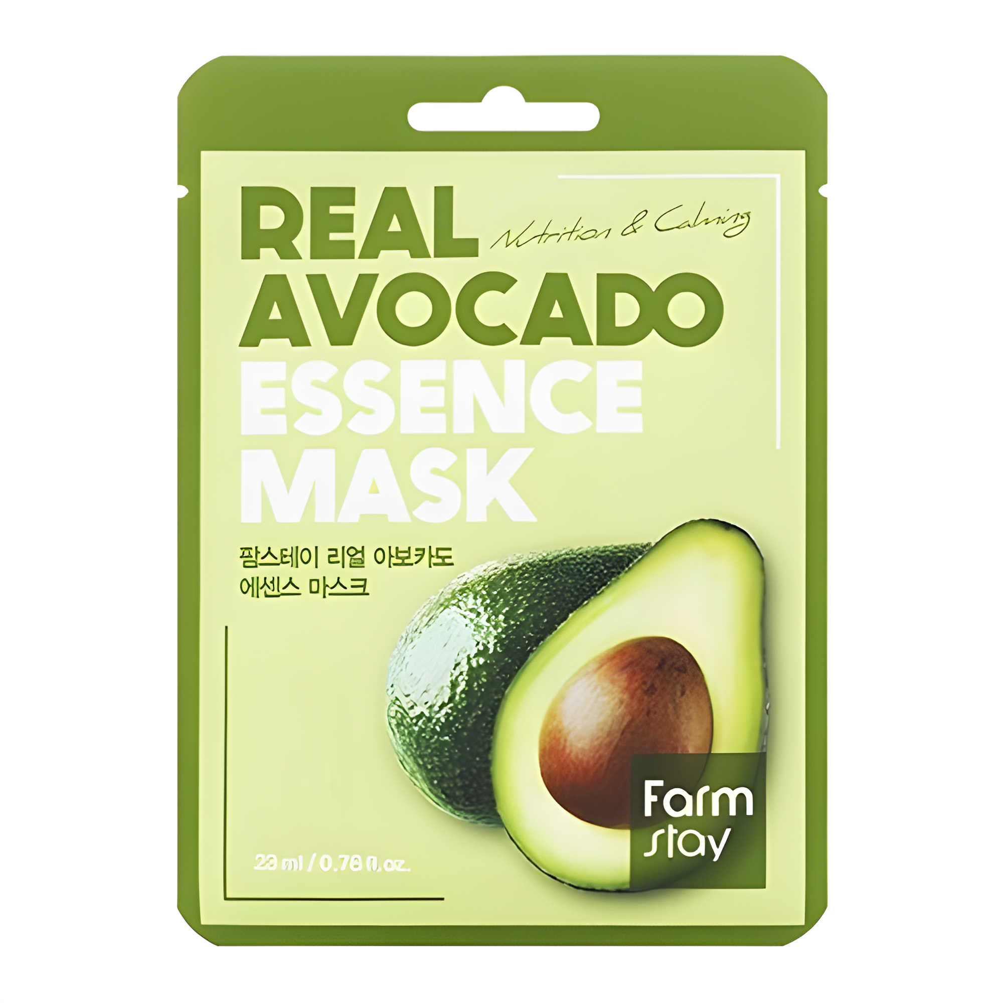 Face mask, Face care, Sensitive/Calm, სახის ნიღაბი, სახის მოვლა, მგრძნობიარე/დამშვიდება, Farmstay, Farmstay Real Avocado Essence Mask, Beauty Bar, Korean Cosmetics, ბიუთი ბარი, კორეული კოსმეტიკა, Farmstay ავოკადოს სახის ნიღაბი
