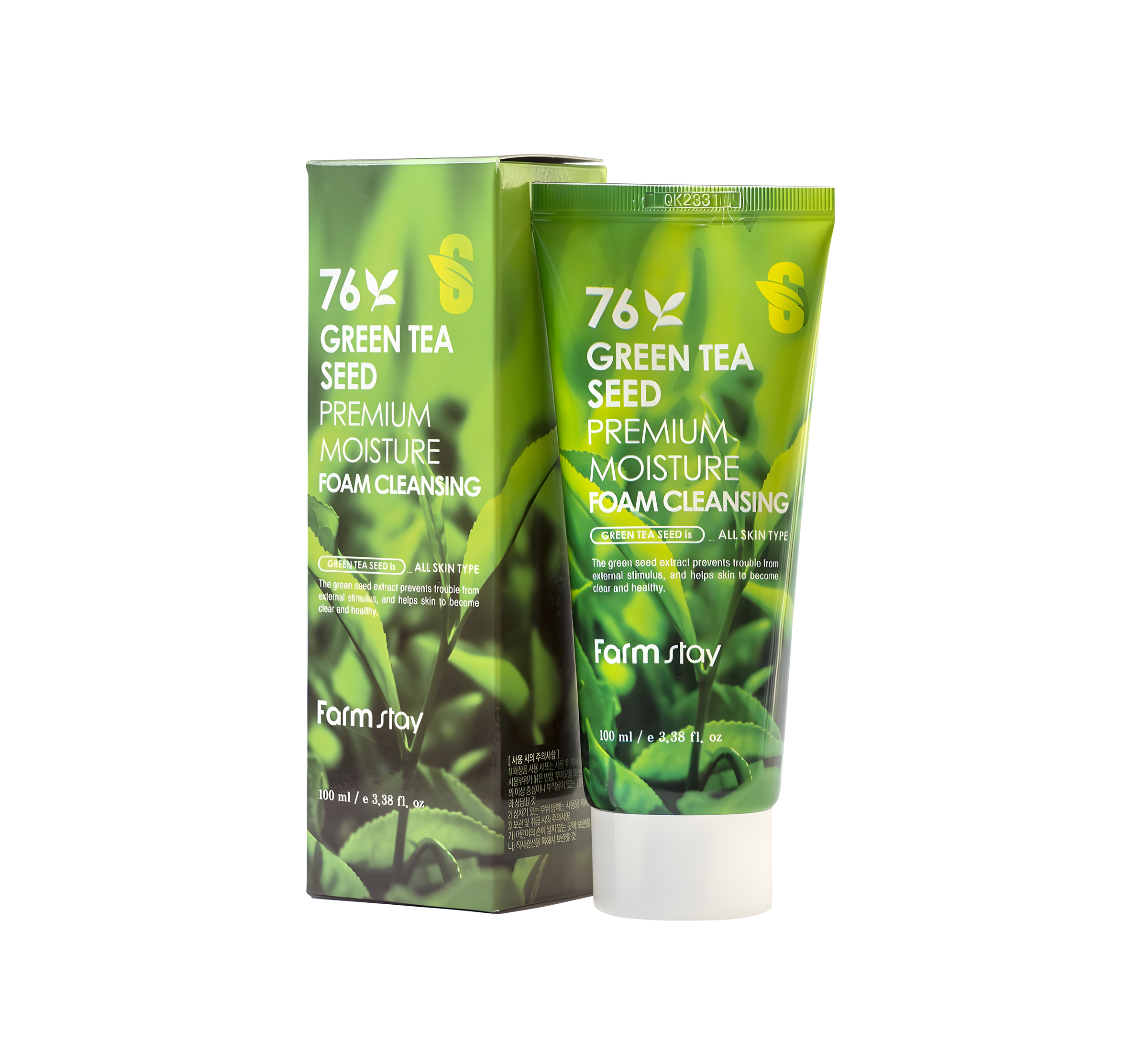 Cleanser, Face care, Hydration/Moisturization, დასაბანი ქაფი, სახის მოვლა, დატენიანება, Farmstay, Farmstay Green Tea Seed Premium Moisture Foam Cleansing, Beauty Bar, Korean Cosmetics, ბიუთი ბარი, კორეული კოსმეტიკა, Farmstay მწვანე ჩაის სახის გამწმენდი ქაფი