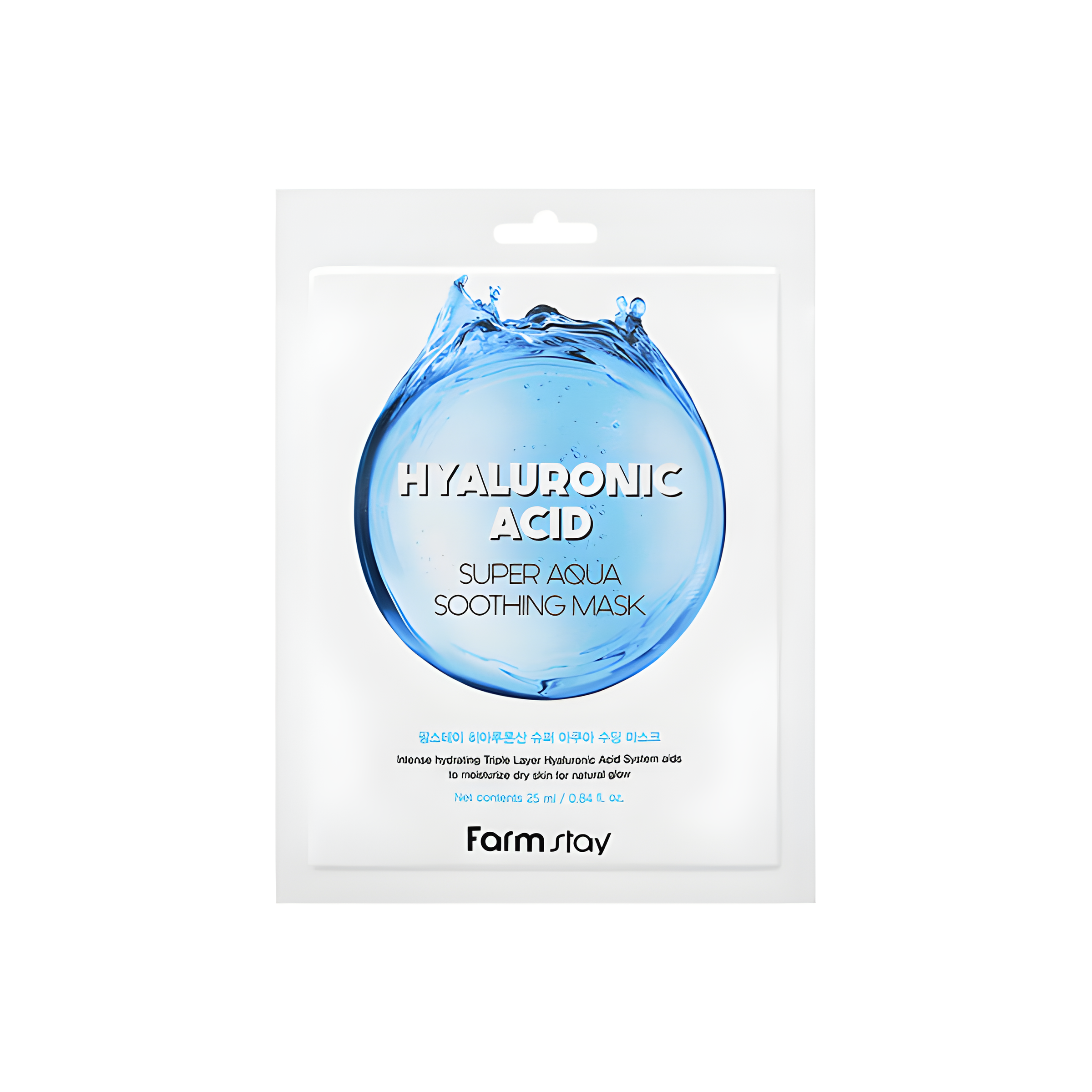 Face mask, Face care, Hydration/Moisturization, სახის ნიღაბი, სახის მოვლა, დატენიანება, Farmstay, Farmstay Hyaluronic Acid Super Aqua Soothing Mask, Beauty Bar, Korean Cosmetics, ბიუთი ბარი, კორეული კოსმეტიკა, Farmstay ჰიალურონის სახის დამამშვიდებელი ნიღაბი