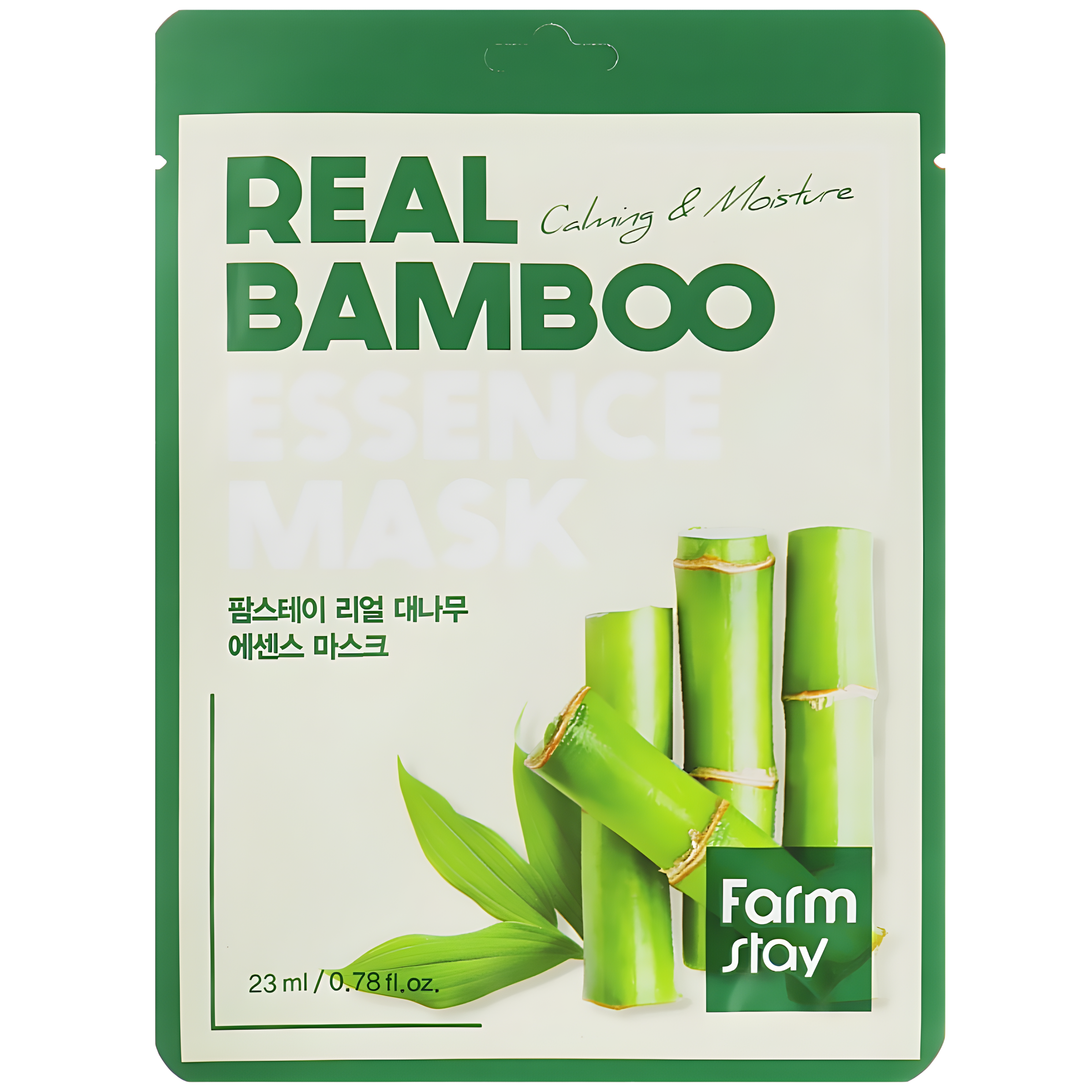 Face mask, Face care, Sensitive/Calm, სახის ნიღაბი, სახის მოვლა, მგრძნობიარე/დამშვიდება, Farmstay, Farmstay Real Bamboo Essence Mask, Beauty Bar, Korean Cosmetics, ბიუთი ბარი, კორეული კოსმეტიკა, Farmstay ბამბუკის დამატენიანებელი ნიღაბი