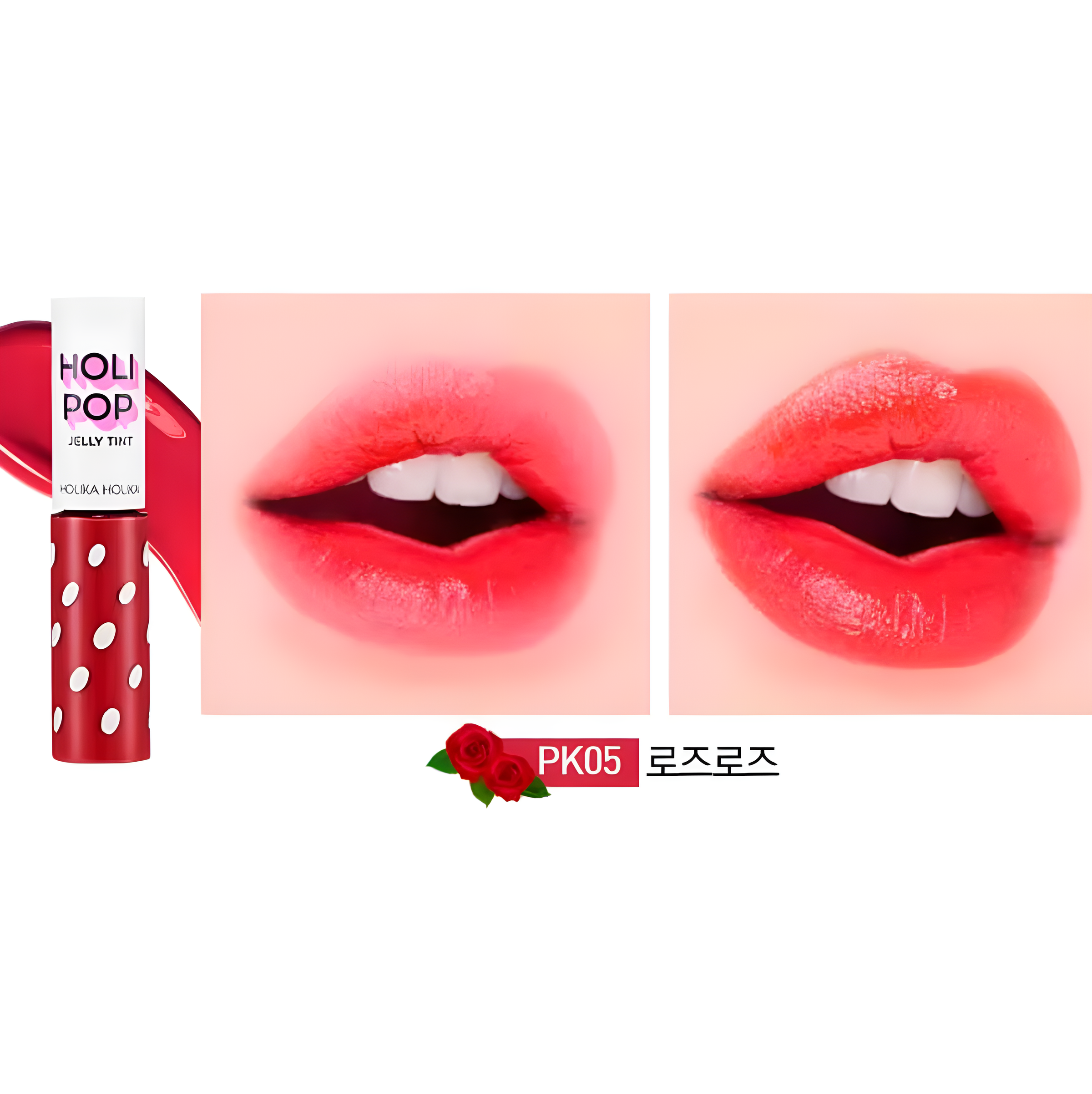 Lip makeup, Makeup, Lip tint, ტუჩის მაკიაჟი, კოსმეტიკა, ტინტი, Holika Holika, Holika Holika Holi Pop Jelly Tint, Beauty Bar, Korean Cosmetics, ბიუთი ბარი, კორეული კოსმეტიკა