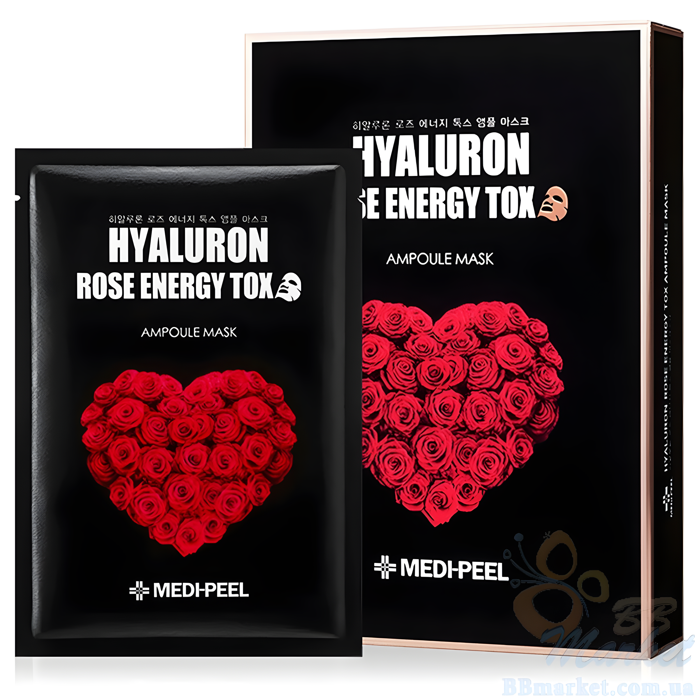 Serum, Face care, Anti-age, Skin elasticity and barrier, შრატი, სახის მოვლა, ასაკობრივი, ელასტიურობა და ბარიერი, Medi-Peel, Medi-Peel Hyaluron Rose Energy Tox Ampoule Mask Sheet, Beauty Bar, Korean Cosmetics, ბიუთი ბარი, კორეული კოსმეტიკა, Medi-Peel ჰიალურონის და ვარდის დამტენიანებელი ამპულის ნიღბი