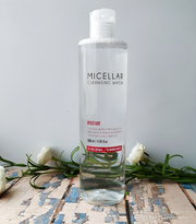 Makeup removal, Makeup, Ã¡Æ’â€œÃ¡Æ’â€Ã¡Æ’â€ºÃ¡Æ’ÂÃ¡Æ’â„¢Ã¡Æ’ËœÃ¡Æ’ÂÃ¡Æ’Å¸Ã¡Æ’Ëœ, Ã¡Æ’â„¢Ã¡Æ’ÂÃ¡Æ’Â¡Ã¡Æ’â€ºÃ¡Æ’â€Ã¡Æ’Â¢Ã¡Æ’ËœÃ¡Æ’â„¢Ã¡Æ’Â, A'pieu, A'pieu Micellar Cleansing Water Moisture, Beauty Bar, Korean Cosmetics, Ã¡Æ’â€˜Ã¡Æ’ËœÃ¡Æ’Â£Ã¡Æ’â€”Ã¡Æ’Ëœ Ã¡Æ’â€˜Ã¡Æ’ÂÃ¡Æ’Â Ã¡Æ’Ëœ, Ã¡Æ’â„¢Ã¡Æ’ÂÃ¡Æ’Â Ã¡Æ’â€Ã¡Æ’Â£Ã¡Æ’Å¡Ã¡Æ’Ëœ Ã¡Æ’â„¢Ã¡Æ’ÂÃ¡Æ’Â¡Ã¡Æ’â€ºÃ¡Æ’â€Ã¡Æ’Â¢Ã¡Æ’ËœÃ¡Æ’â„¢Ã¡Æ’Â, A'pieu Ã¡Æ’â€ºÃ¡Æ’ËœÃ¡Æ’ÂªÃ¡Æ’â€Ã¡Æ’Å¡Ã¡Æ’ÂÃ¡Æ’Â Ã¡Æ’Â£Ã¡Æ’Å¡Ã¡Æ’Ëœ Ã¡Æ’â€™Ã¡Æ’ÂÃ¡Æ’â€ºÃ¡Æ’Â¬Ã¡Æ’â€ºÃ¡Æ’â€Ã¡Æ’Å“Ã¡Æ’â€œ