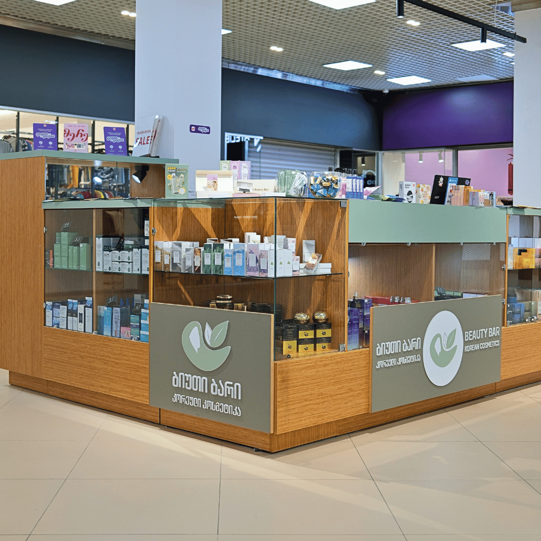 Beauty Bar