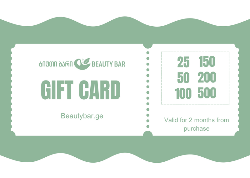 Beauty Bar Korean cosmetics, ბიუთი ბარი კორეული კოსმეტიკა, gift card, სასაჩუქრე ბარათი