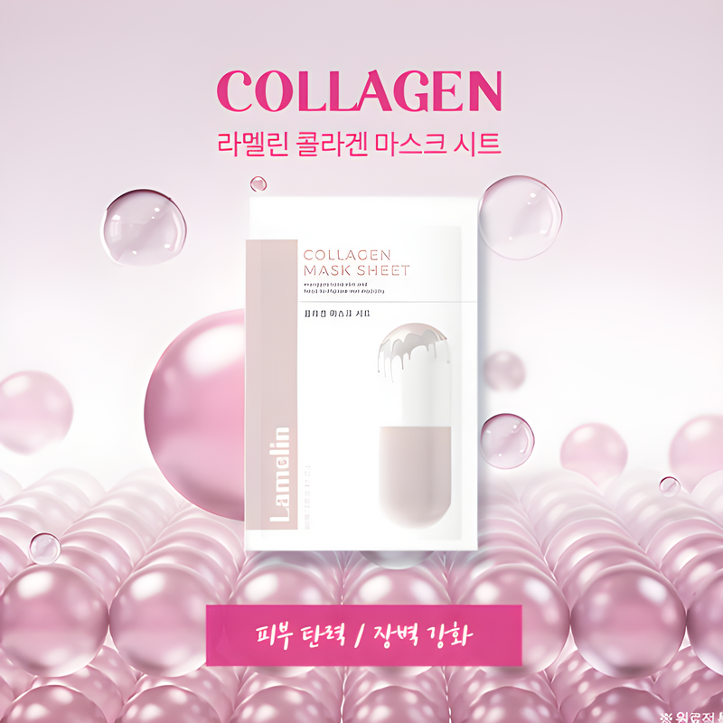 Beauty Bar Korean cosmetics, ბიუთი ბარი კორეული კოსმეტიკა, Lamelin Collagen Mask Sheet Face mask, Lamelin, Face mask, Face care, Anti-age, სახის მოვლა, სახის ნიღაბი, ასაკობრივი, Hydration/Moisturization, დატენიანება, Skin elasticity and barrier, ელასტიურობა და ბარიერი , Lamelin კოლაგენის სახის ნიღაბი