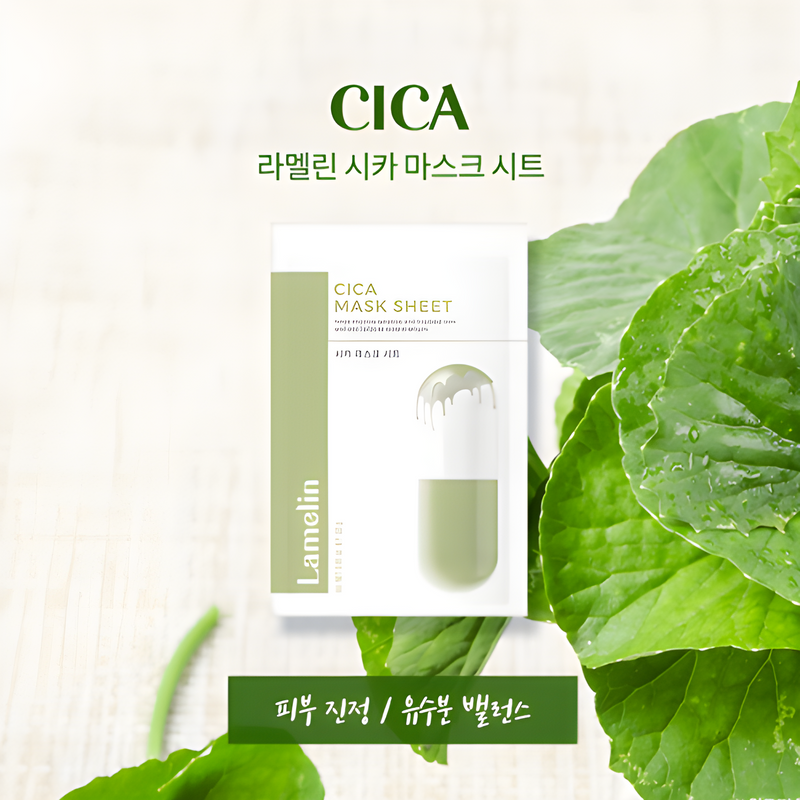 Lamelin Cica Mask Sheet