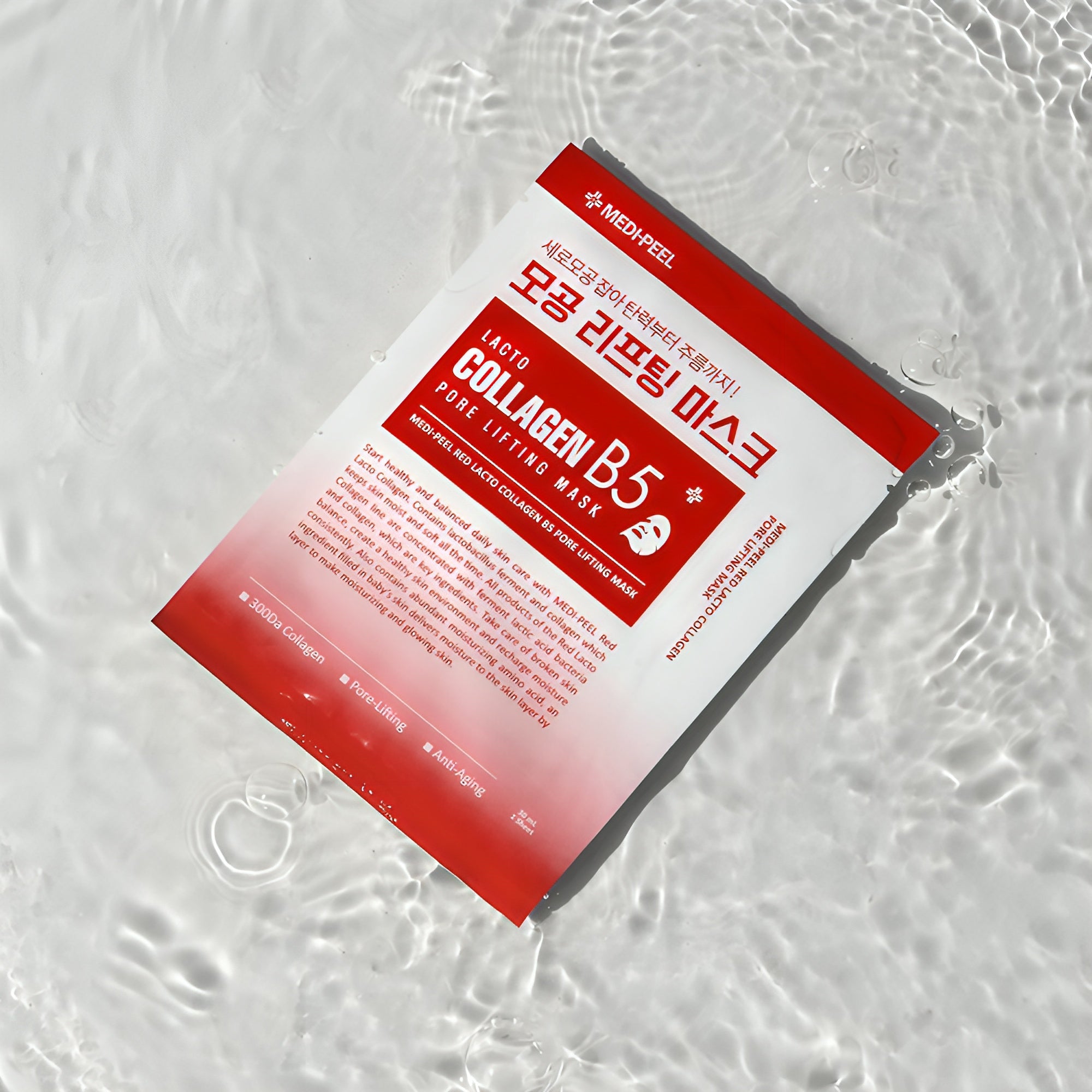 Medi-Peel Red Lacto კოლაგენის ფორების ლიფტინგ ნიღაბი