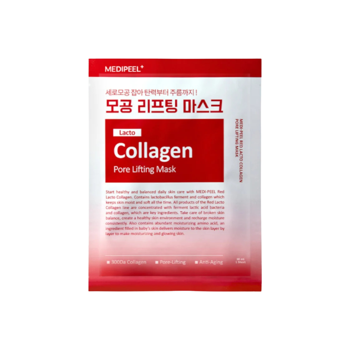 Medi-Peel Red Lacto Collagen Pore Lifting Mask