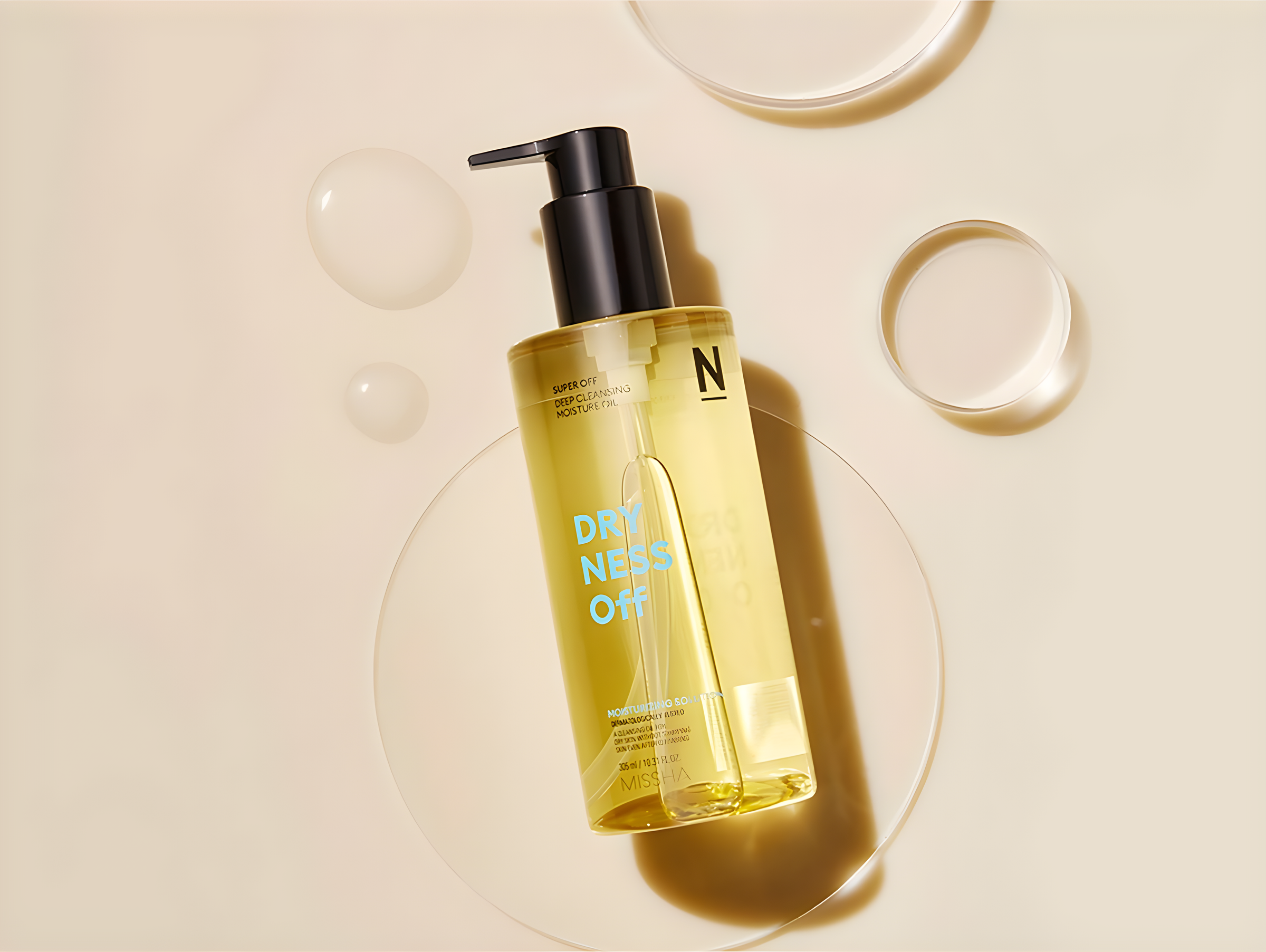 Makeup removal, Makeup, დემაკიაჟი, კოსმეტიკა, Missha, Missha Super Off Cleansing Oil Dry Ness Off, Beauty Bar, Korean Cosmetics, ბიუთი ბარი, კორეული კოსმეტიკა, Missha სახის გამწმენდი ზეთი Dry Ness Off