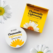 Petitfee Chamomile Lightening Hydrogel Eye Mask