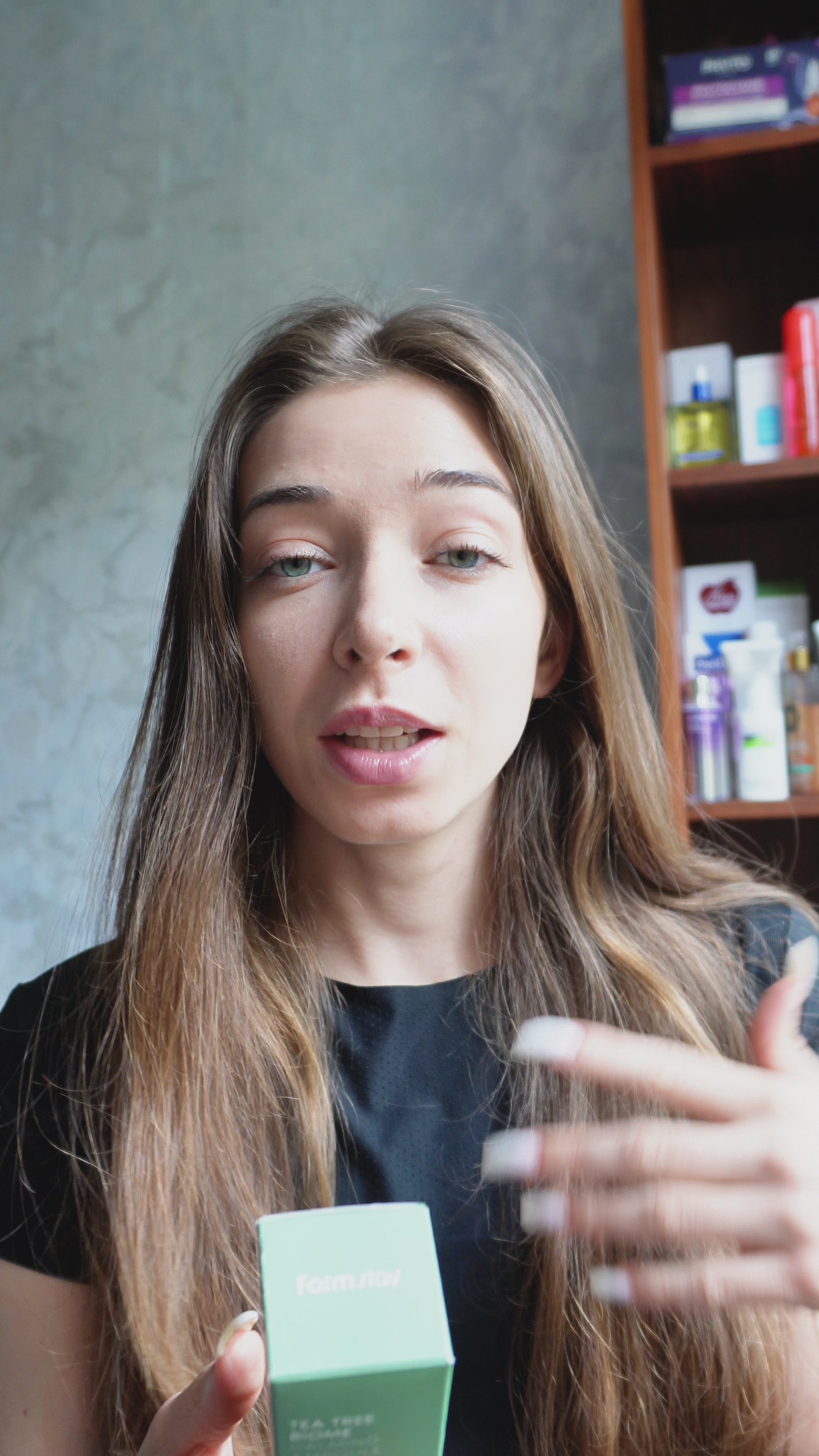 ვიდეოს ჩატვირთვა: 