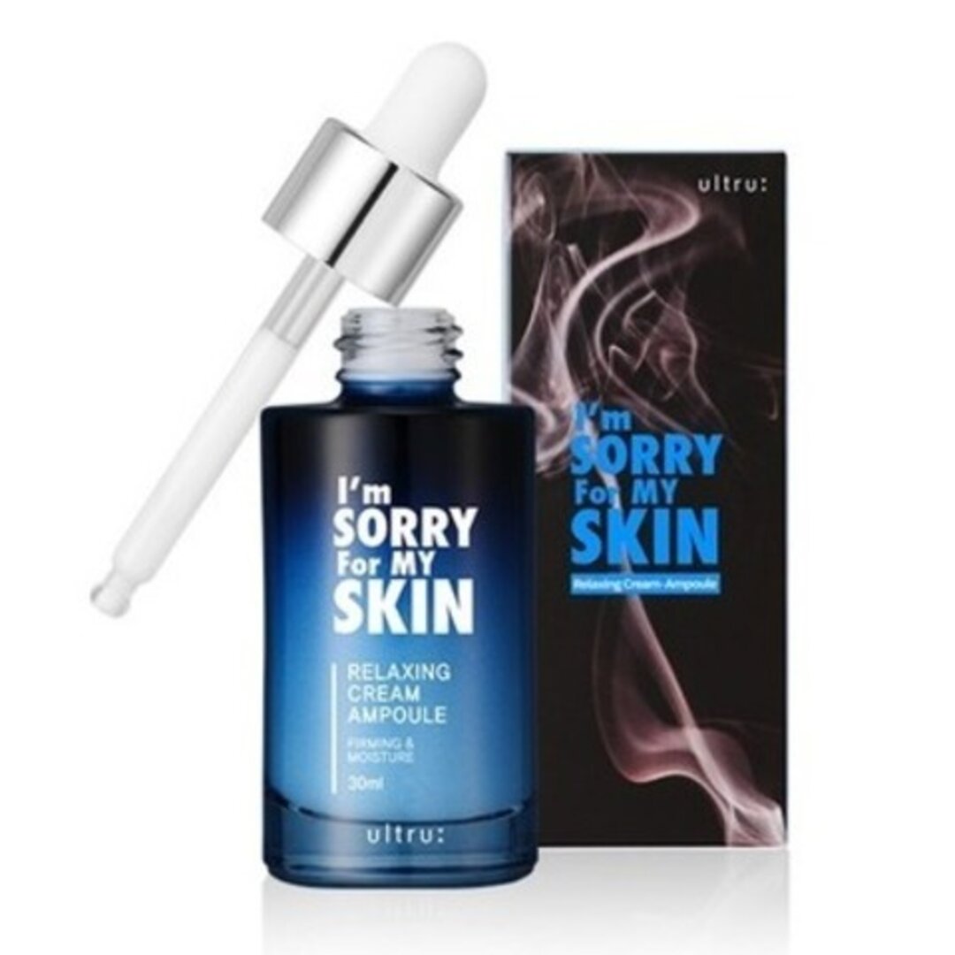 Im Sorry For My Skin Relaxing Cream Ampoule